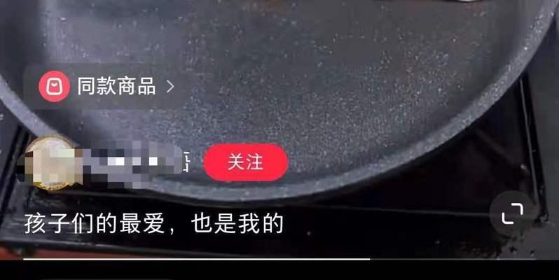 小红书为什么爆火（探究小红书引爆的因素和特点）