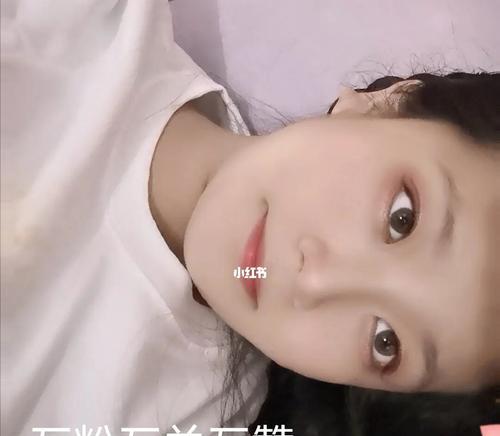 小红书吸粉小技巧（如何快速吸引用户关注）
