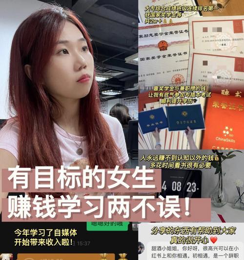 小红书的广告之“无所不能”（解析小红书做任何内容都能接广告的商业模式）