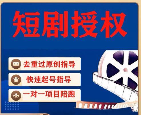 探究2024年抖音最火的内容（了解未来抖音市场趋势）