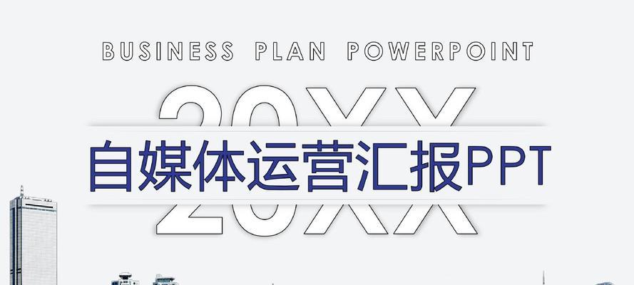 抖店无忧服务解析（深入了解抖音电商服务）