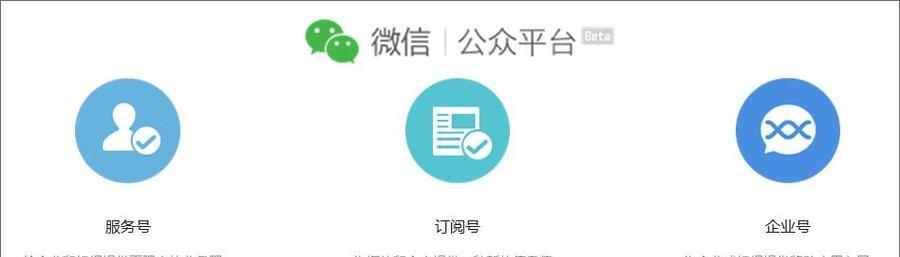 抖店无忧服务解析（深入了解抖音电商服务）