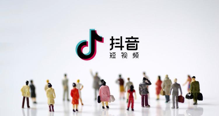 抖音橱窗99元开通，值得购买吗（99元橱窗开通优势）