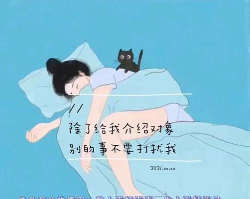教你如何在抖音上获取最美的壁纸（从入门到精通）