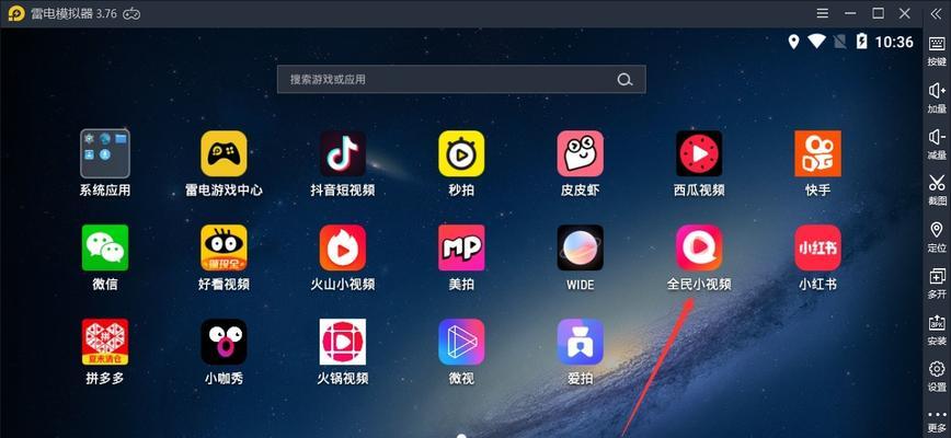 如何在抖音发作品屏蔽某个人（教你如何不让不喜欢的人看到你的作品）