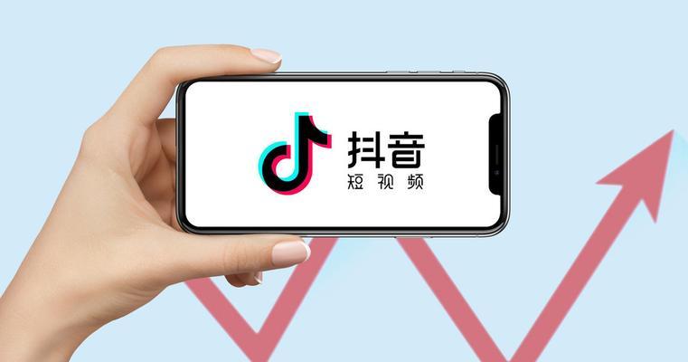 抖音粉丝团灯牌扣钱（抖音粉丝团灯牌的扣费机制和用户权益）