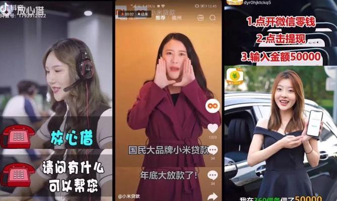 为什么抖音广告转化率不高（分析抖音广告营销的瓶颈和解决方法）