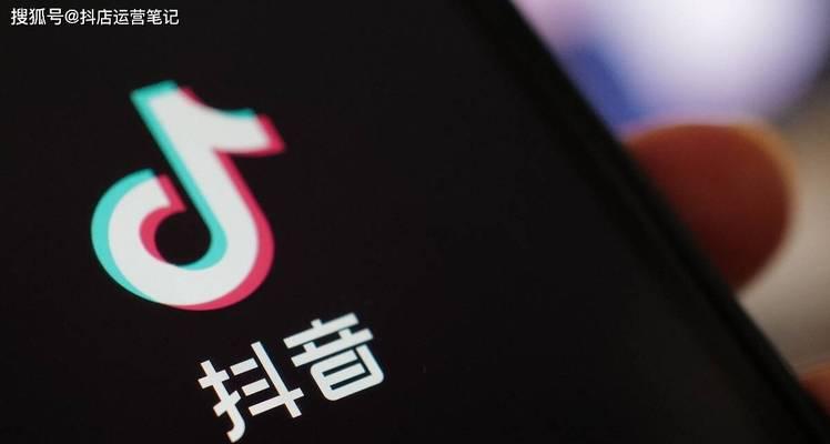 抖音口碑评测报告（探寻抖音口碑评测的真相及其背后的故事）