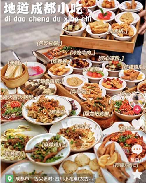 抖音美食团购入口，如何购买美食（团购美食更实惠）