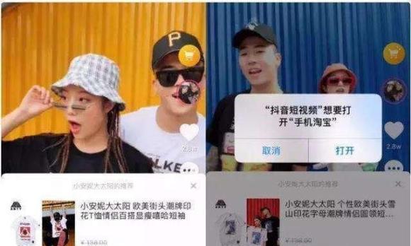 领取抖音隐藏优惠券的秘诀（掌握这些技巧）