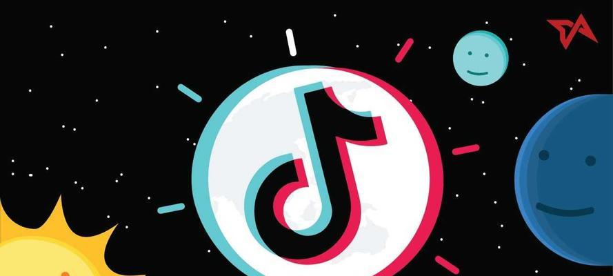 抖音扫一扫支付功能详解（一键支付）