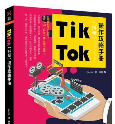 抖音商城退款流程及到账时间（详解抖音商城退款操作）