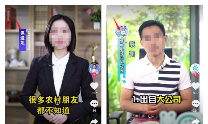 抖音商家不退款如何让官方介入（抖音退款纠纷怎么办）