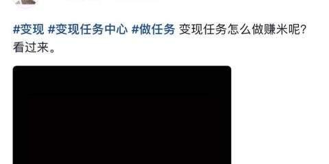 如何选择适合的抖音视频发布时间（抖音视频发布时间的重要性及最佳发布时间）