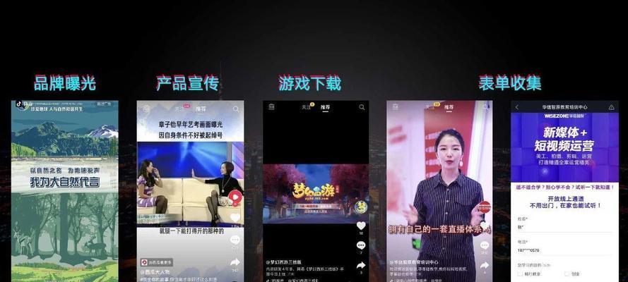 抖音视频限流（抖音限流的原因）