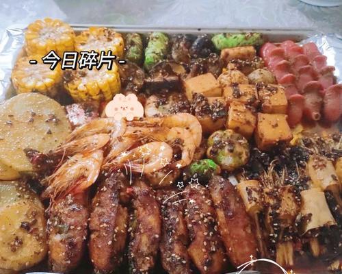 抖音美食收藏位置查询攻略（在这里）