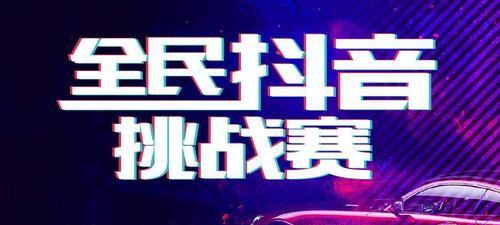 抖音刷嘉年华主播，一小时能拿多少（实测数据揭晓）