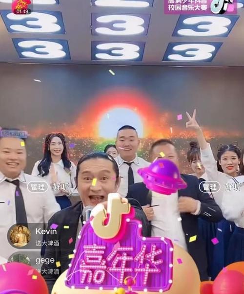 抖音刷嘉年华主播，一小时能拿多少（实测数据揭晓）