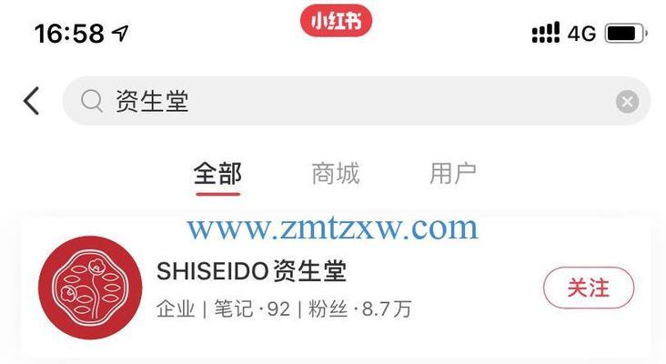 小红书信息流广告投放解析（探究信息流广告投放的定义）