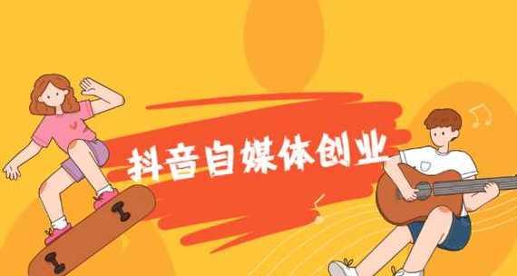 如何使用抖音消费券在实体店购物（操作简单）