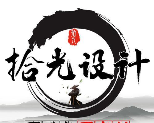 如何制作抖音透明头像（教你简单三步做出高颜值的抖音透明头像）