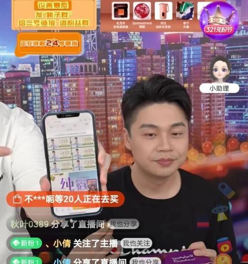 抖音小黄车和橱窗一样吗（揭秘抖音小黄车的商业模式和橱窗之间的异同）