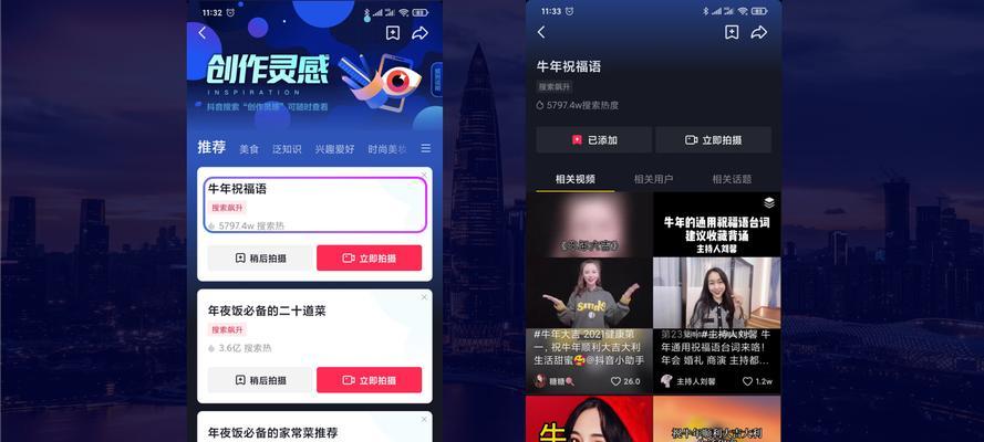 江苏美妆橱窗开通，掀起新一轮抖音美妆热潮（江苏美妆橱窗亮相）
