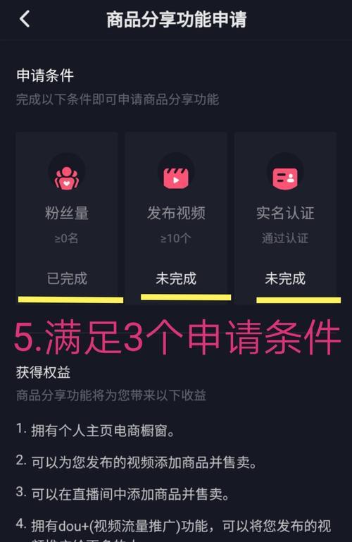 江苏美妆橱窗开通，掀起新一轮抖音美妆热潮（江苏美妆橱窗亮相）