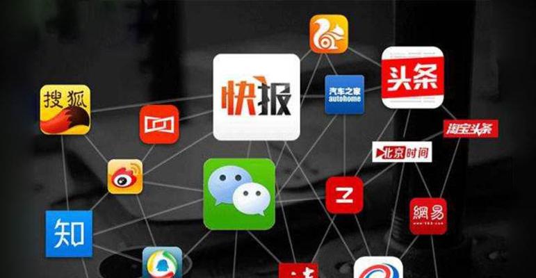自媒体收入计算方法（揭开自媒体领域的“秘密”）