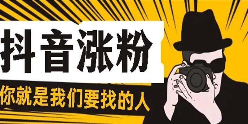 快手老号如何重新养活（重拾快手号的神韵）