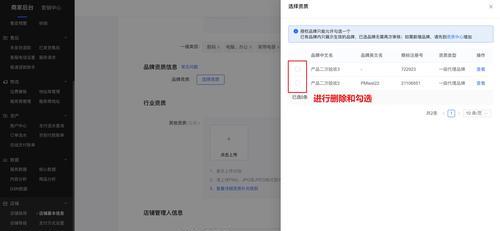 操作步骤详解，让你操作更简单（操作步骤详解）