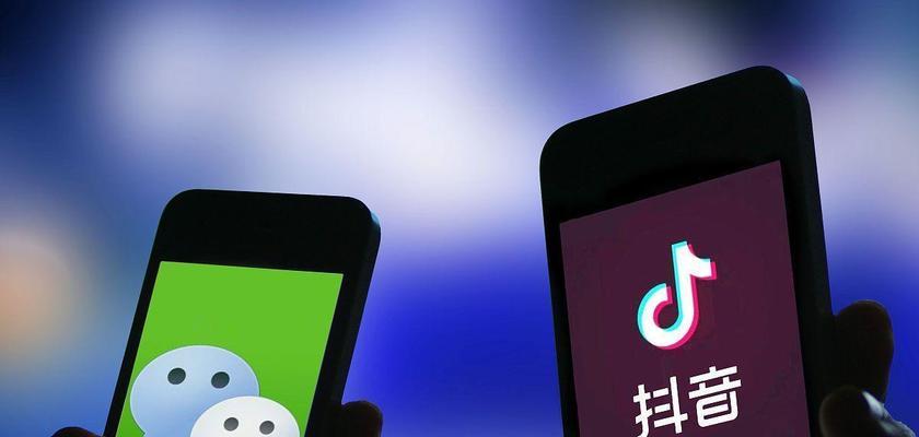 如何开启抖音团长模式（抖音团长模式的优势与应用）