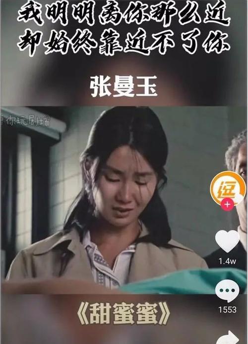 快手电影版权问题：知识产权被忽视的代价