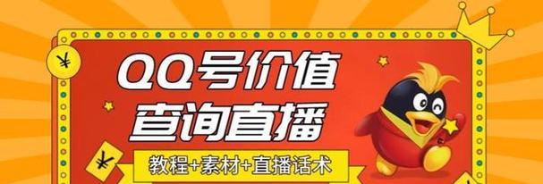 抖音新号还是老号（分析抖音号的新旧对于火爆程度的影响）