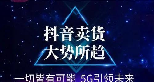 如何提高短视频完播率（掌握这些技巧）