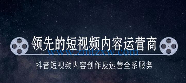 如何利用抖音主题来提升商品评价（掌握抖音主题评价技巧）