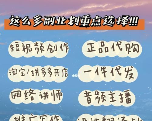 解密抖音直播复盘的核心内容（深入剖析直播复盘）