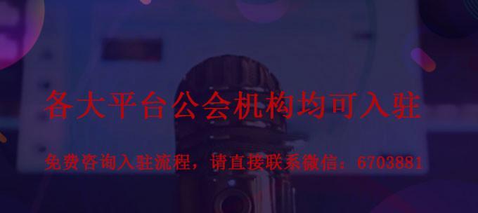 加入抖音MCN机构，值得吗（MCN机构的优势与劣势分析）