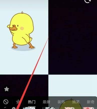如何拍摄抖音漫画滤镜视频（超详细教程）