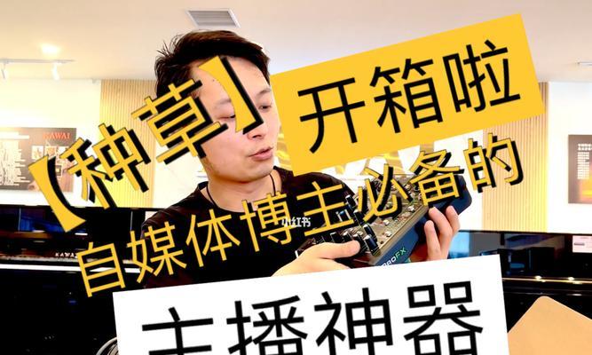 短视频种草5种表达方法，玩转购物新趋势（从“不舍得”到“心动不如行动”）