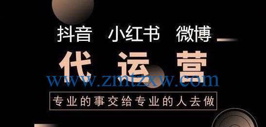 抖音开橱窗带货，成功之路（揭秘抖音开橱窗带货的靠谱方式）