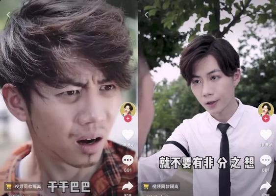抖音视频爆粉80万，揭秘成功的5个关键因素！