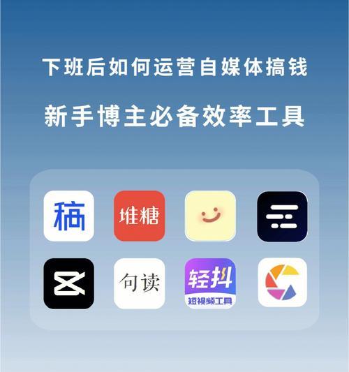 快手电商（探究快手电商的发展前景及影响力）