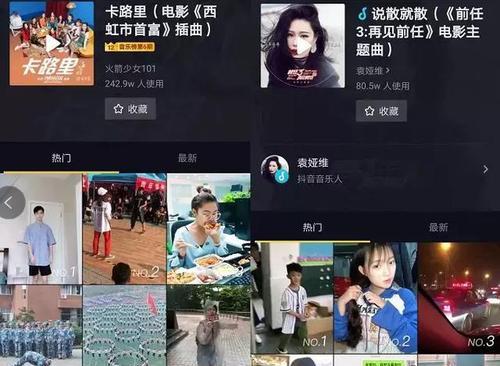 抖音绑定身份证安全问题深度分析（是否存在个人信息泄露隐患）
