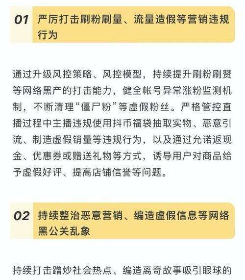 抖音审核员是有工资的吗（揭秘抖音审核员的薪酬制度及工作情况）