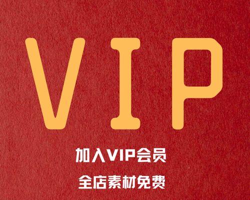快手店铺名称更改攻略（快速、简单、可靠的更改方法）