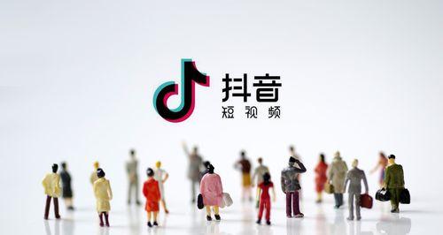 实体店如何在抖音上打造营销（15个段落详解）