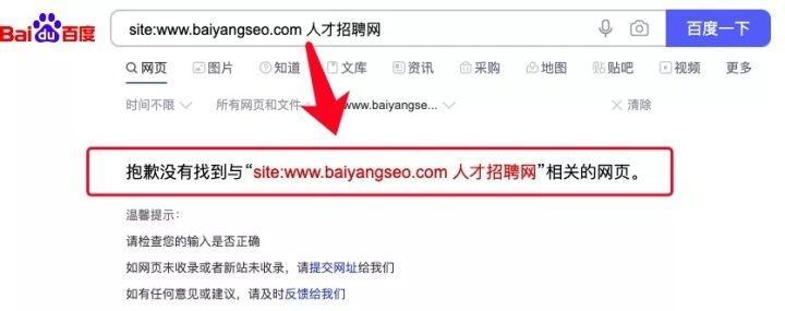 如何快速提升网站SEO排名（超快排帮你轻松解决SEO难题）