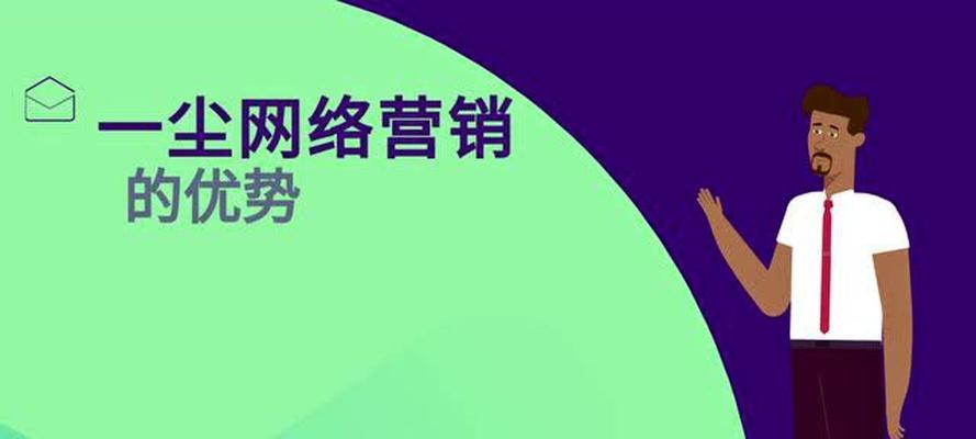 SEO未来网络营销的策略分析与预测（数字化转型时代下SEO的发展趋势和市场前景分析）