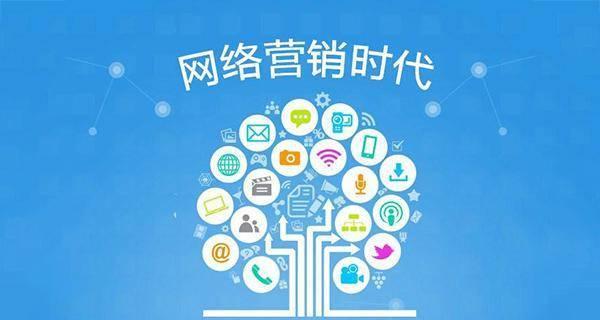 网站分页的利弊探析（分页设计对用户体验的影响及优化方案）